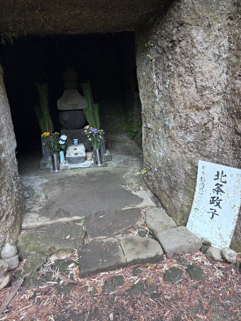 北条政子の墓
